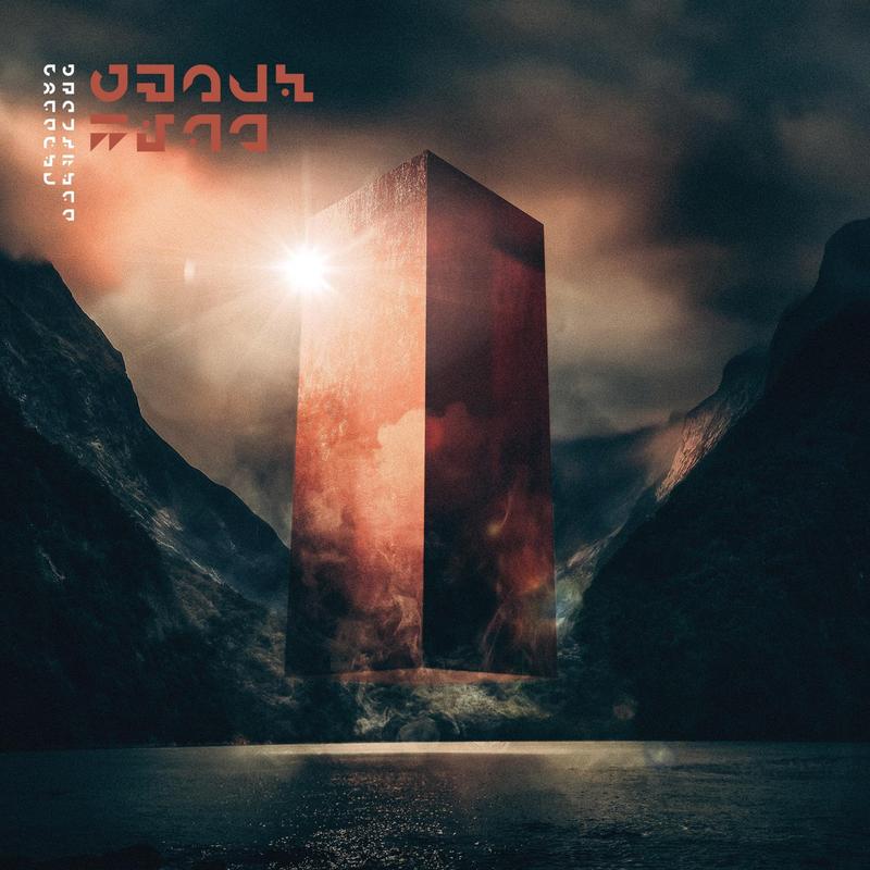 Gravemind - Conduit